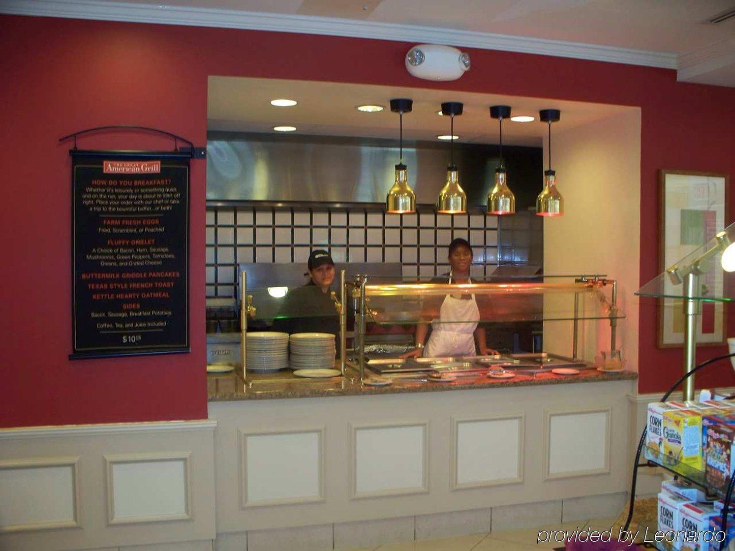 Hilton Garden Inn Washington Dc/Greenbelt Restauracja zdjęcie